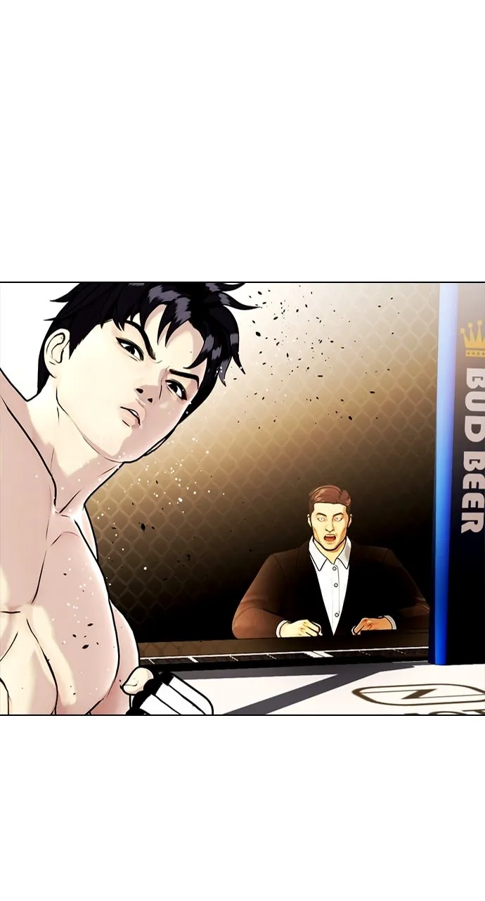 Read The Outcast is a Fighter chapter 12 image 80 on Lezhin