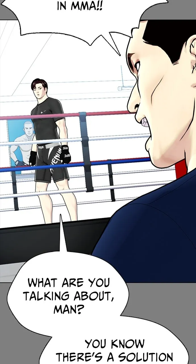 Read The Outcast is a Fighter chapter 12 image 84 on Lezhin