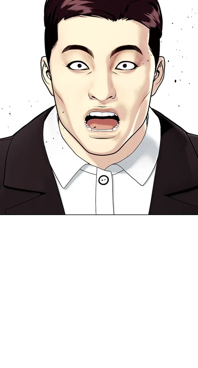 Read The Outcast is a Fighter chapter 12 image 89 on Lezhin