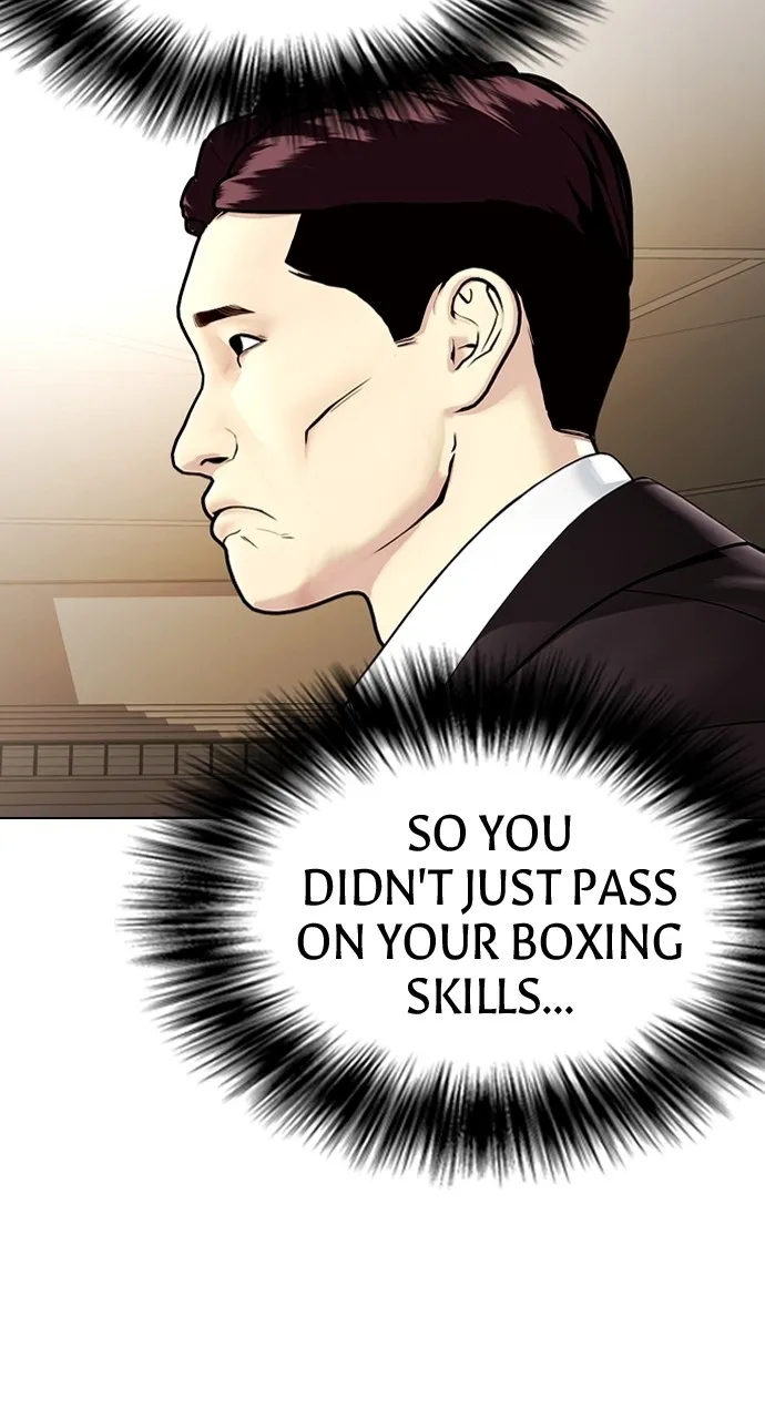 Read The Outcast is a Fighter chapter 12 image 92 on Lezhin