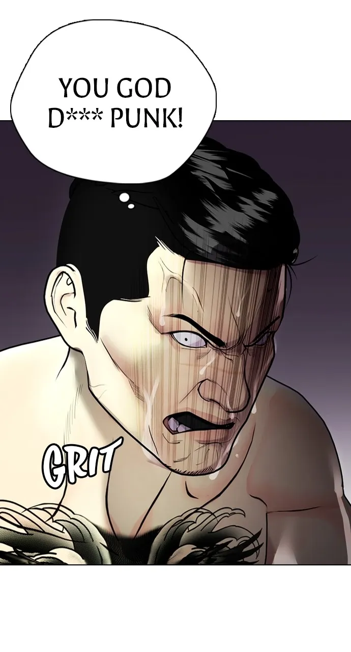 Read The Outcast is a Fighter chapter 12 image 95 on Lezhin