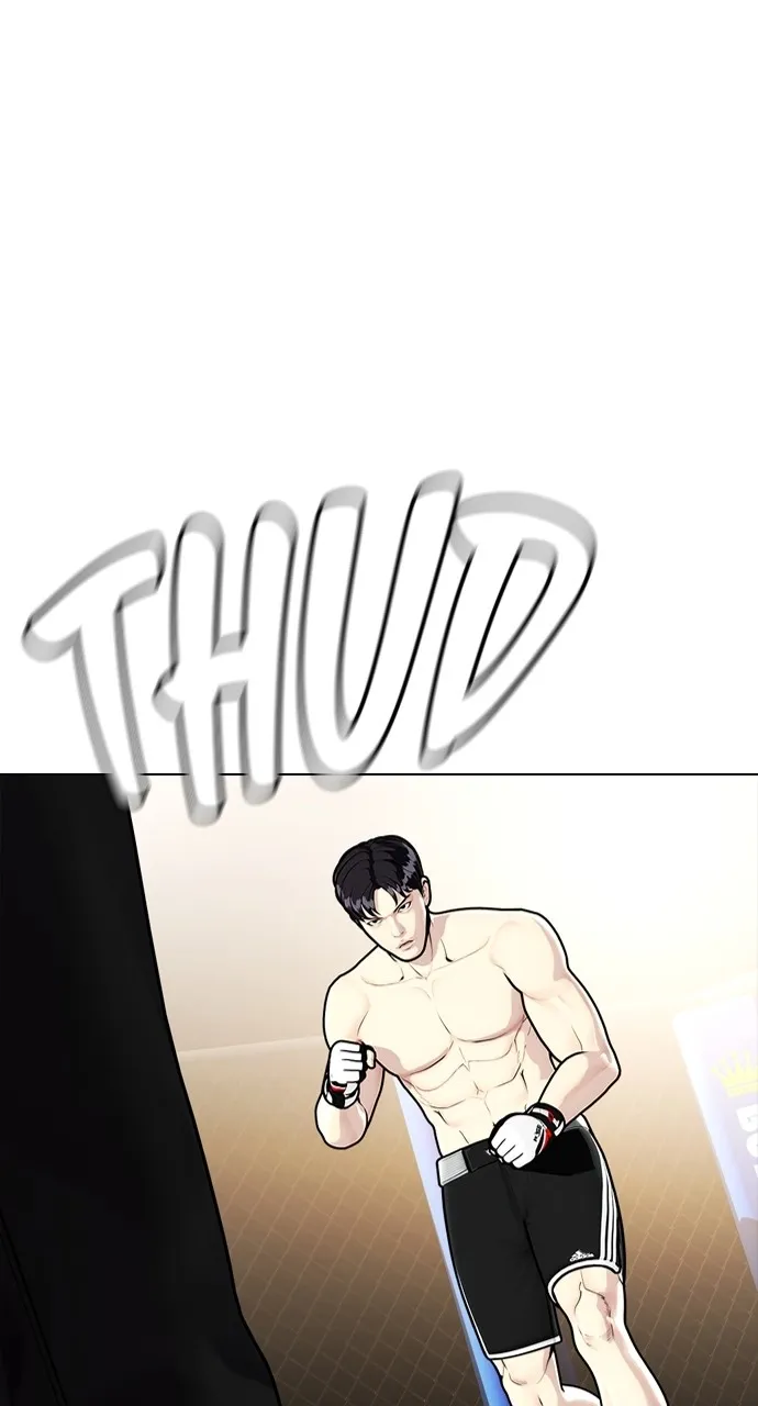 Read The Outcast is a Fighter chapter 12 image 96 on Lezhin