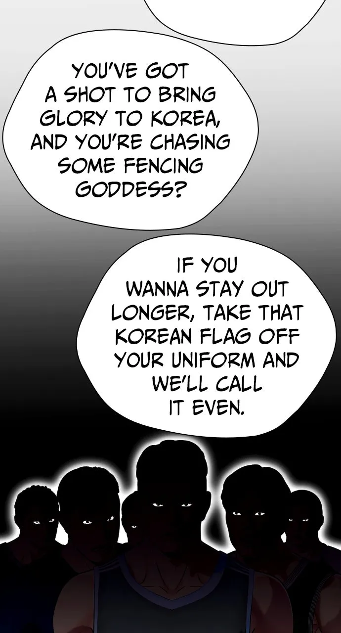 Read The Outcast is a Fighter chapter 121 image 136 on Lezhin