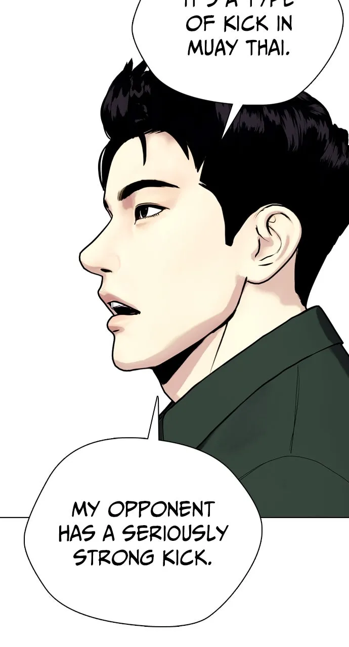 Read The Outcast is a Fighter chapter 121 image 147 on Lezhin