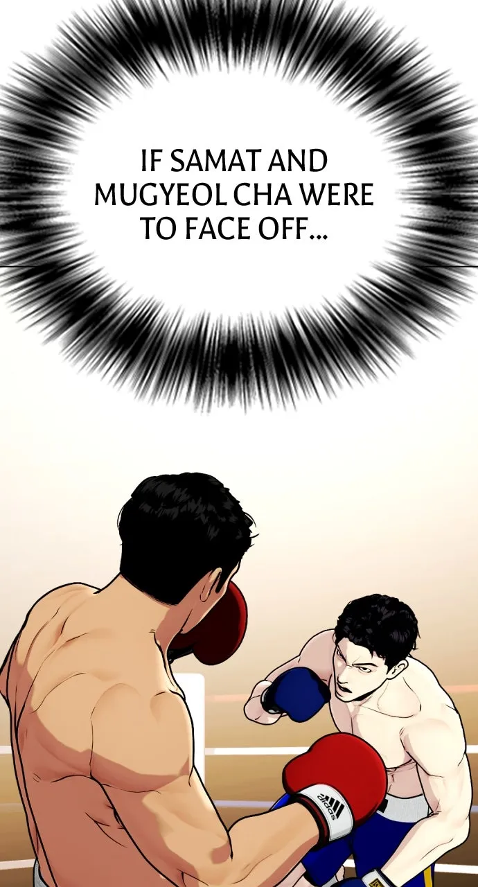 Read The Outcast is a Fighter chapter 121 image 16 on Lezhin