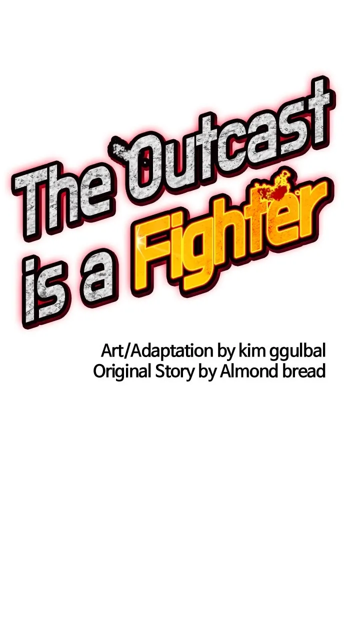 Read The Outcast is a Fighter chapter 121 image 20 on Lezhin
