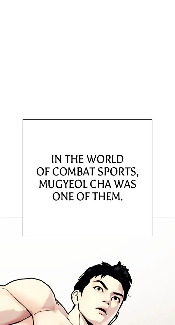 Read The Outcast is a Fighter chapter 121 image 59 on Lezhin
