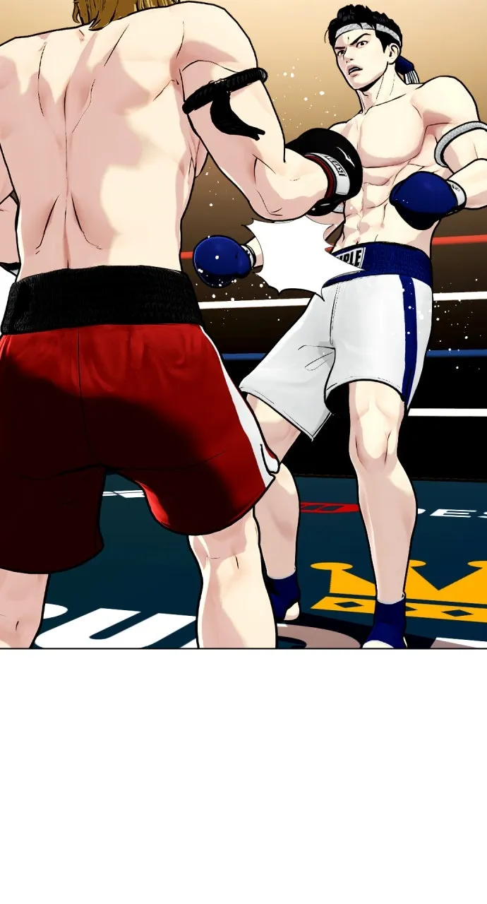Read The Outcast is a Fighter chapter 121 image 76 on Lezhin