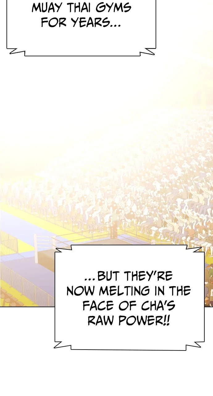 Read The Outcast is a Fighter chapter 121 image 96 on Lezhin