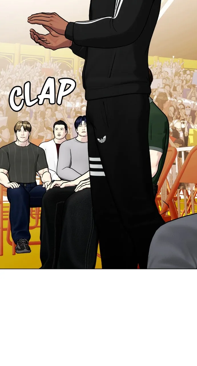 Read The Outcast is a Fighter chapter 121 image 98 on Lezhin
