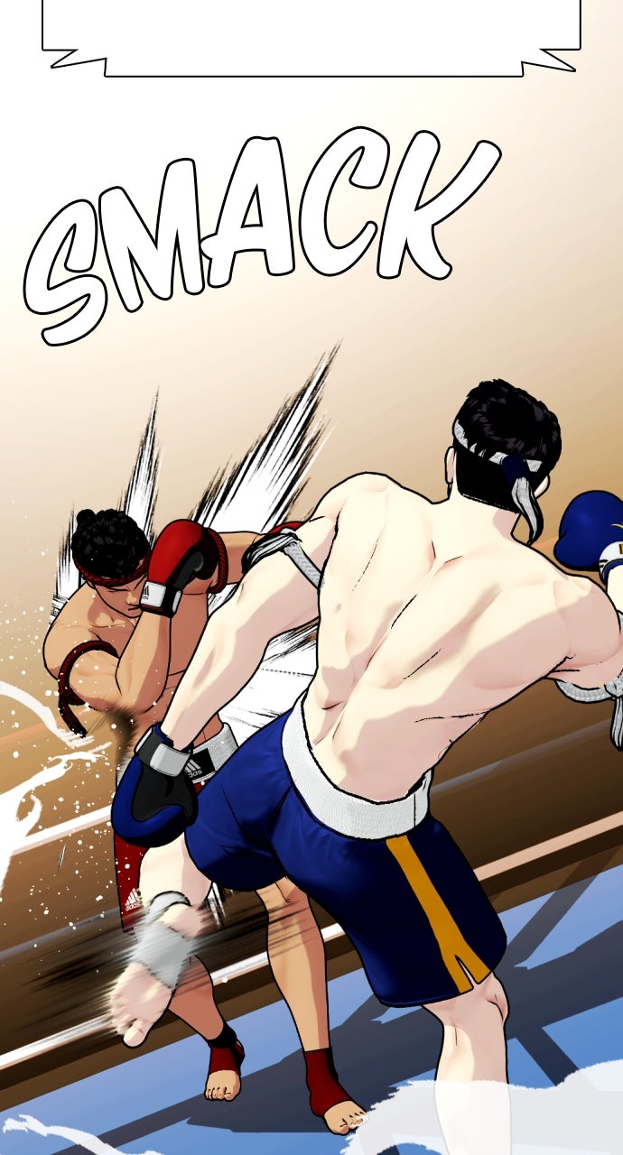 Read The Outcast is a Fighter chapter 122 image 116 on Lezhin