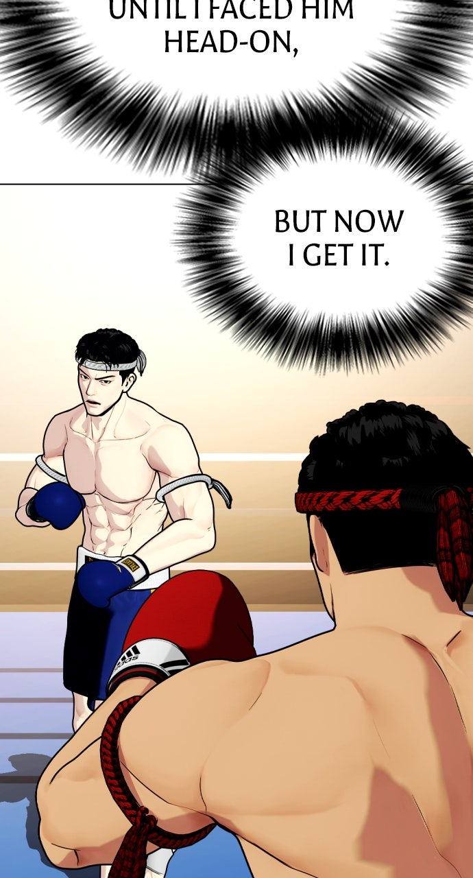 Read The Outcast is a Fighter chapter 122 image 45 on Lezhin