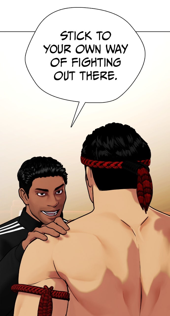 Read The Outcast is a Fighter chapter 122 image 7 on Lezhin