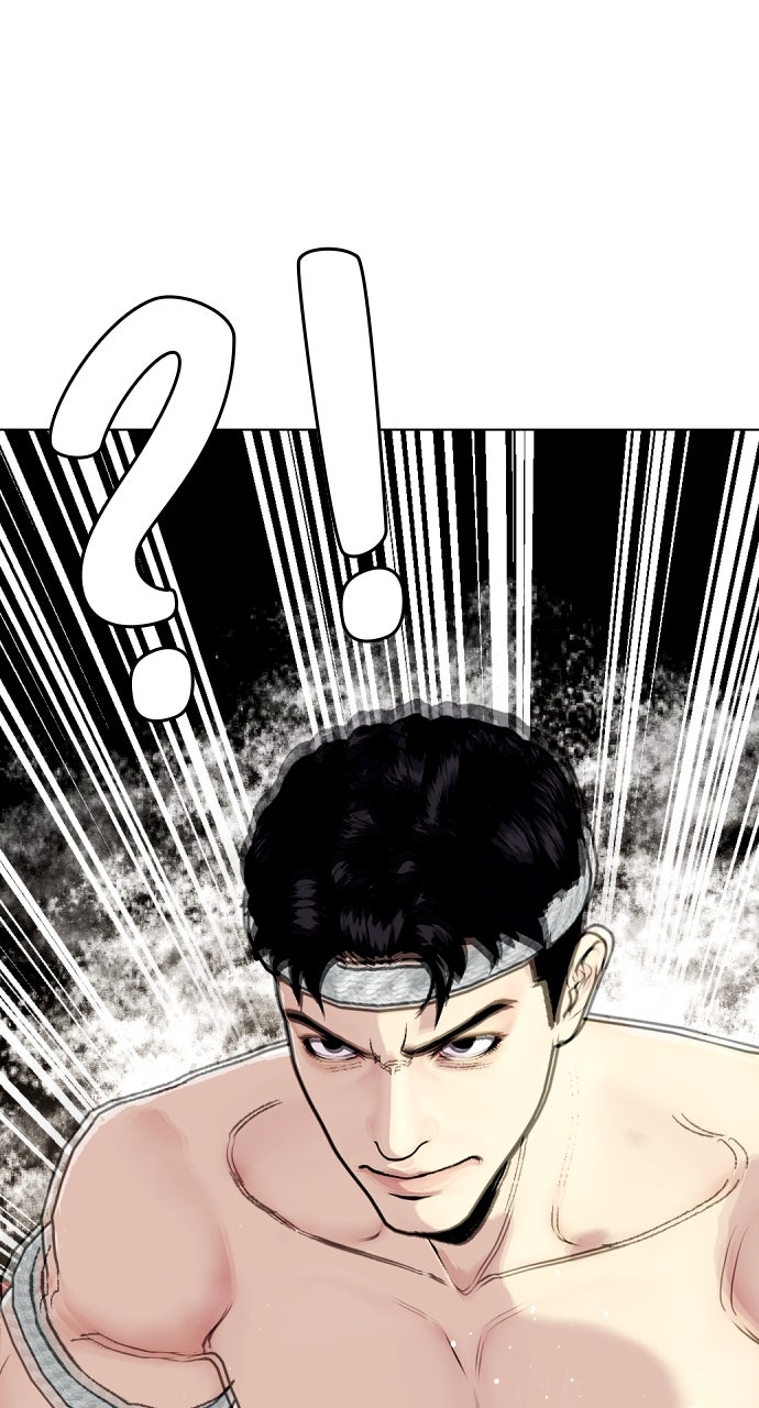 Read The Outcast is a Fighter chapter 122 image 76 on Lezhin
