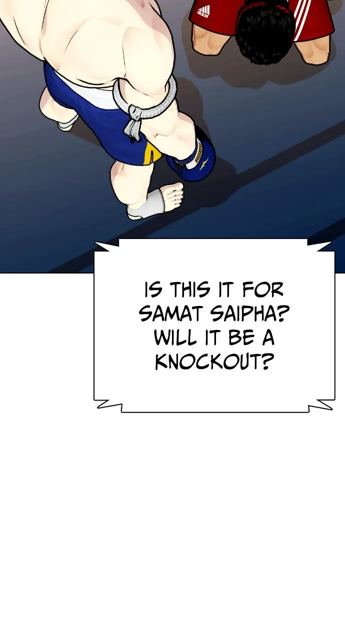Read The Outcast is a Fighter chapter 123 image 4 on Lezhin