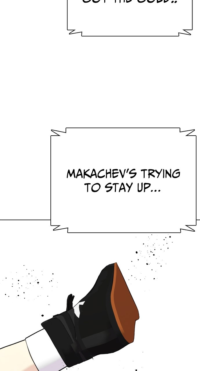 Read The Outcast is a Fighter chapter 124 image 16 on Lezhin