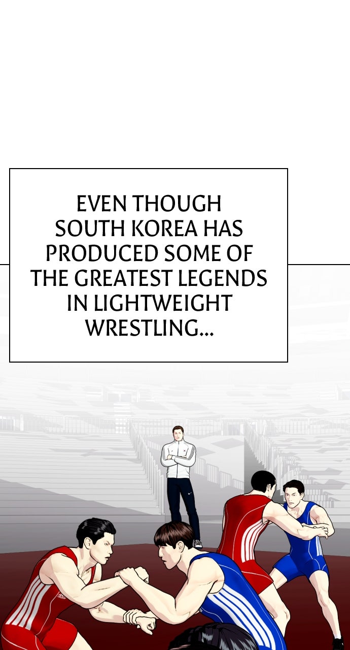 Read The Outcast is a Fighter chapter 124 image 2 on Lezhin