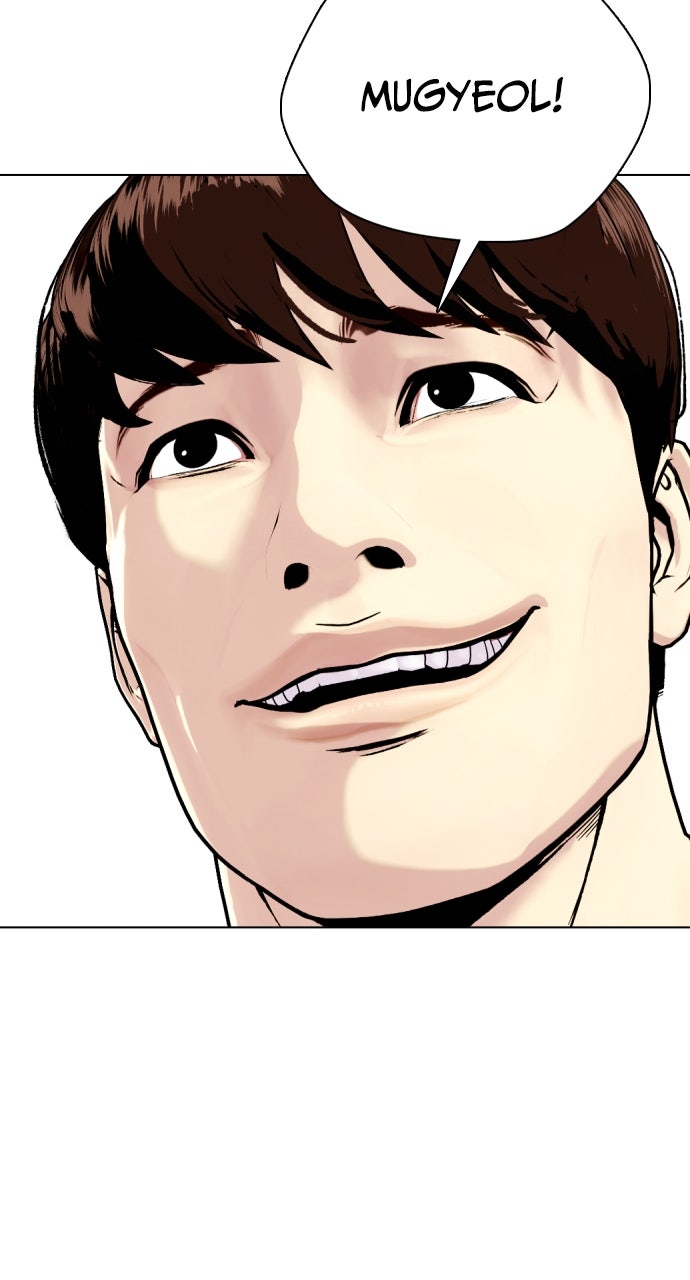 Read The Outcast is a Fighter chapter 124 image 24 on Lezhin