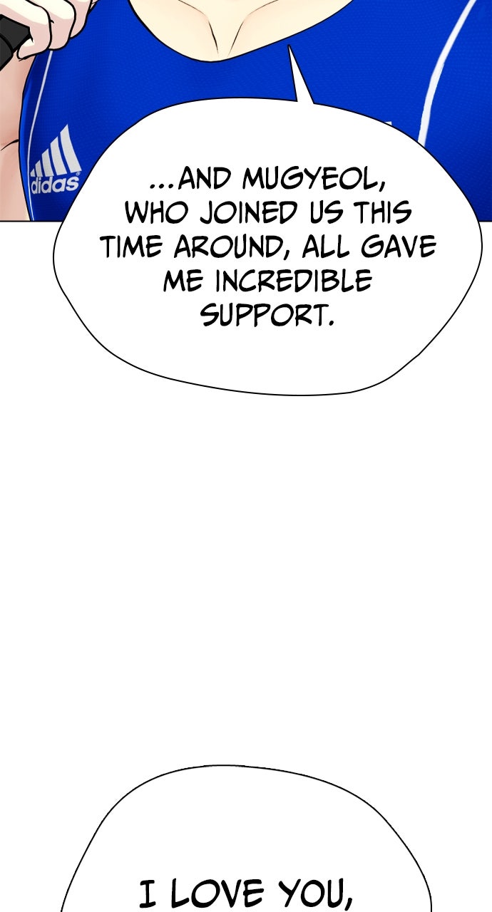 Read The Outcast is a Fighter chapter 124 image 32 on Lezhin