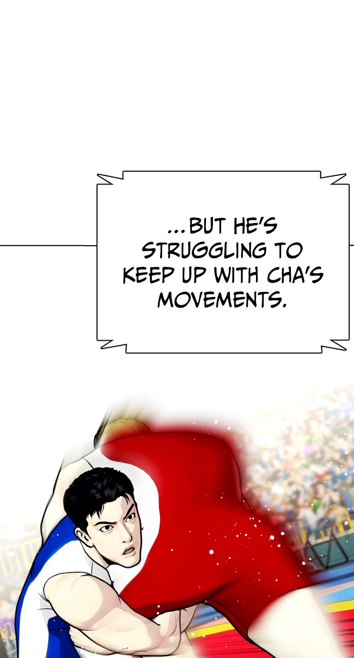 Read The Outcast is a Fighter chapter 124 image 56 on Lezhin