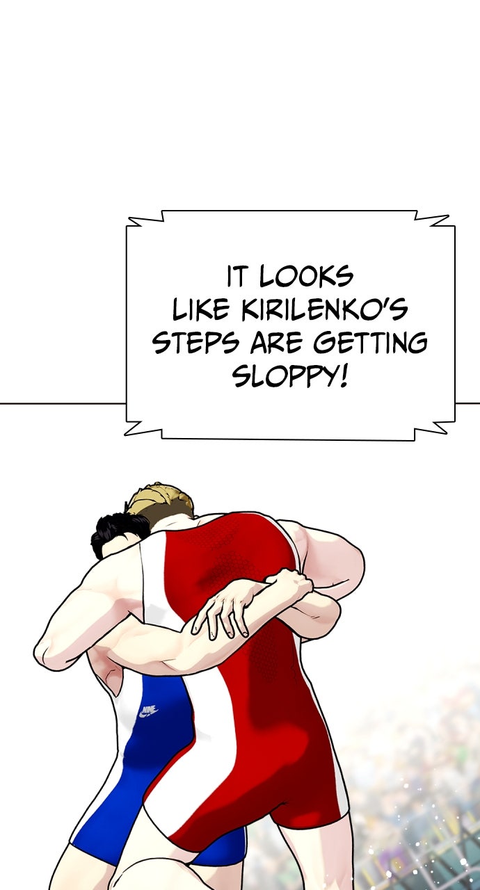 Read The Outcast is a Fighter chapter 124 image 65 on Lezhin