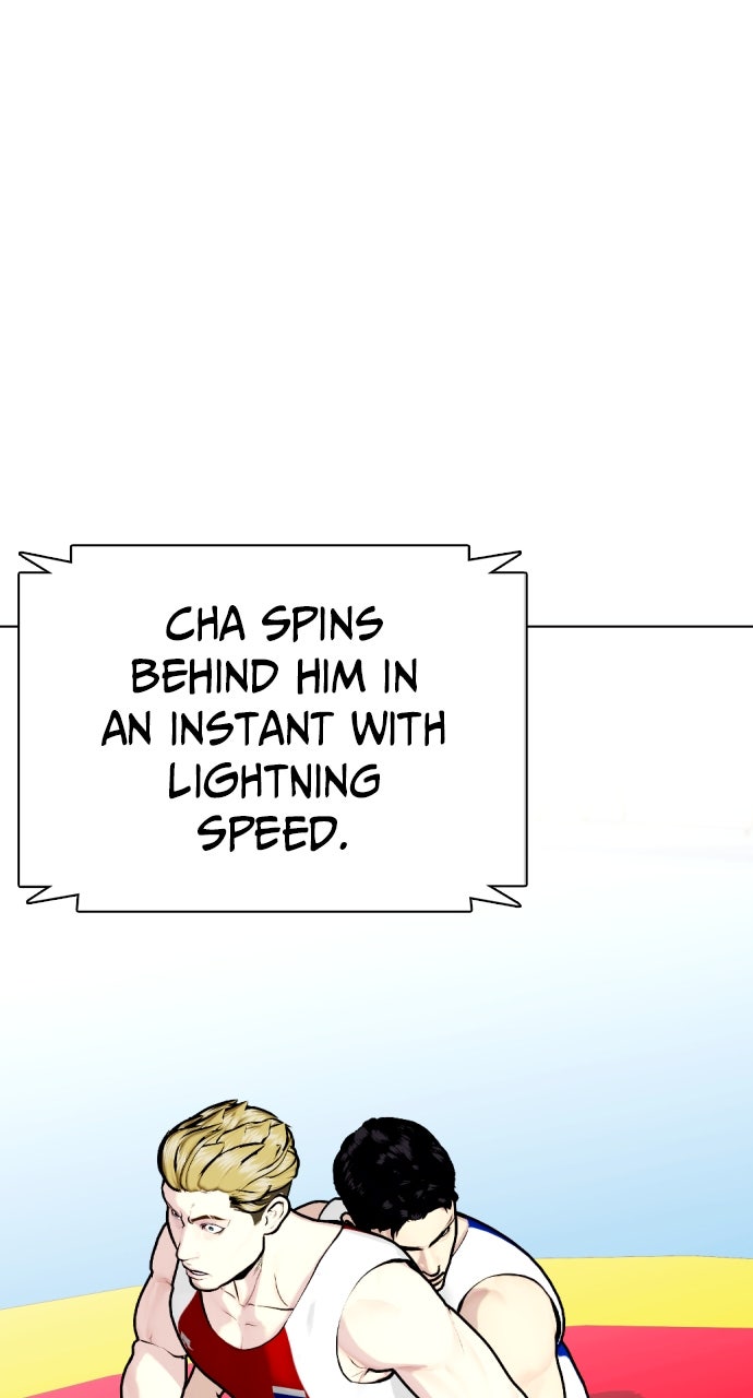 Read The Outcast is a Fighter chapter 124 image 68 on Lezhin