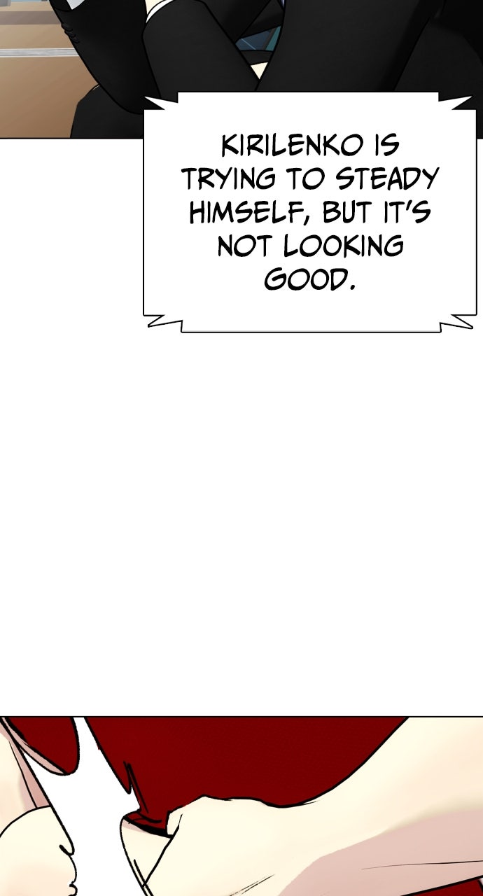 Read The Outcast is a Fighter chapter 124 image 71 on Lezhin