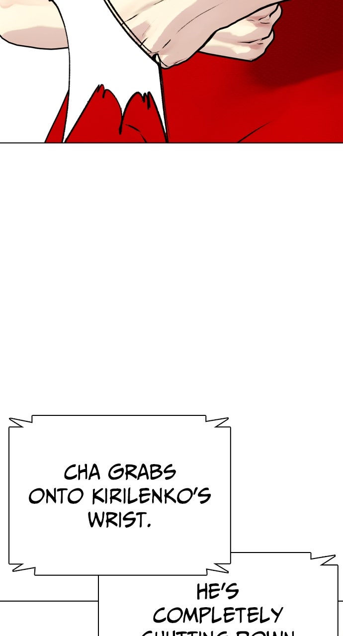Read The Outcast is a Fighter chapter 124 image 72 on Lezhin