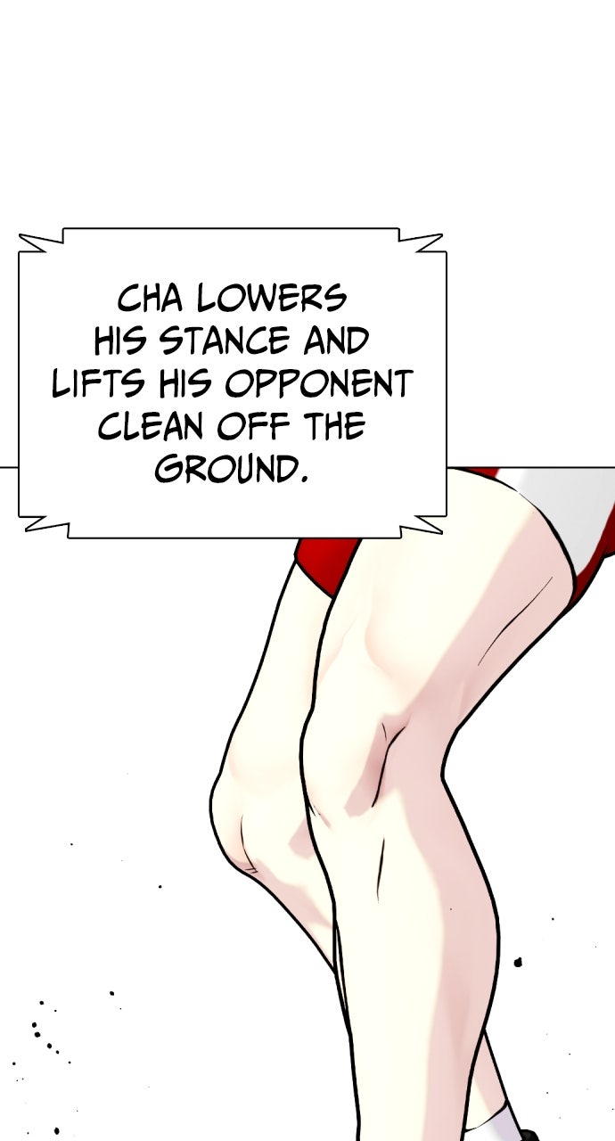 Read The Outcast is a Fighter chapter 124 image 76 on Lezhin