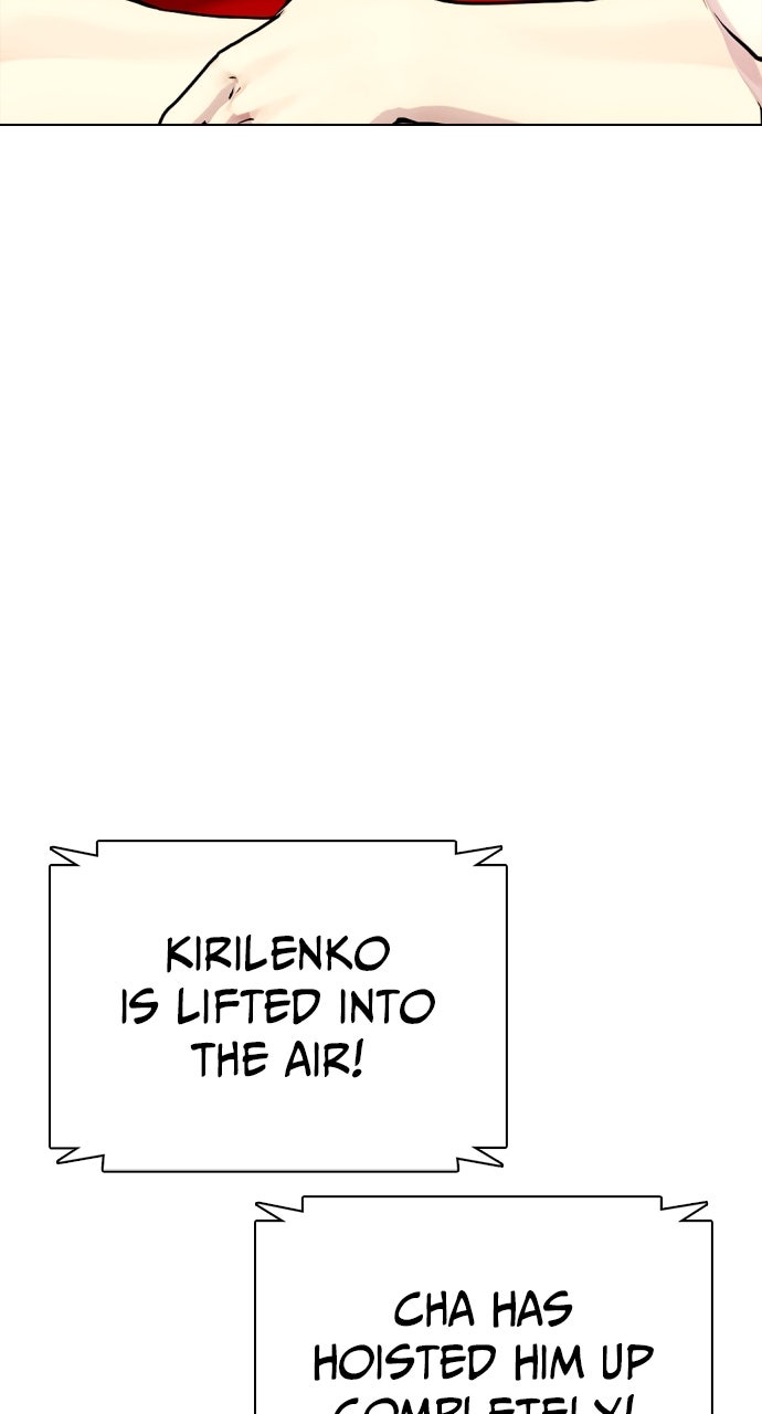 Read The Outcast is a Fighter chapter 124 image 79 on Lezhin