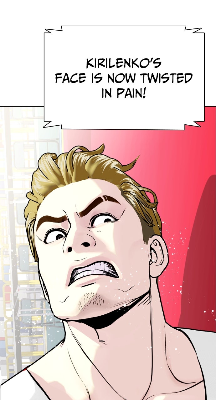 Read The Outcast is a Fighter chapter 124 image 84 on Lezhin