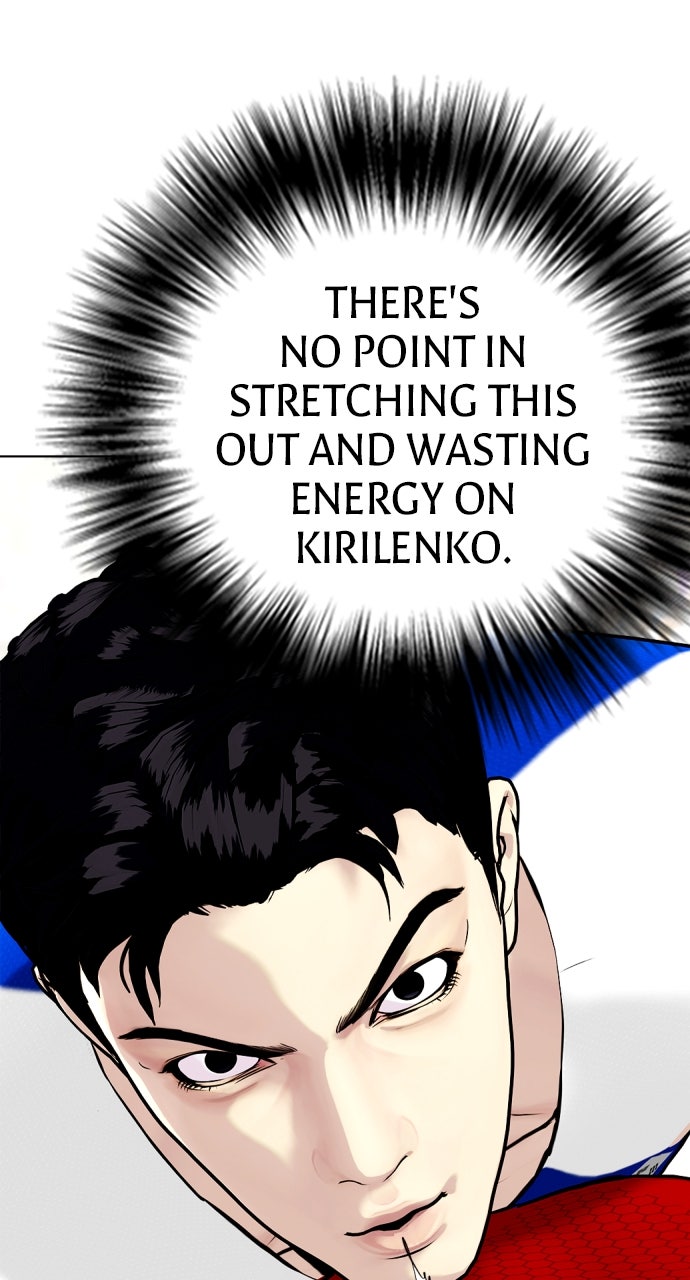 Read The Outcast is a Fighter chapter 124 image 98 on Lezhin