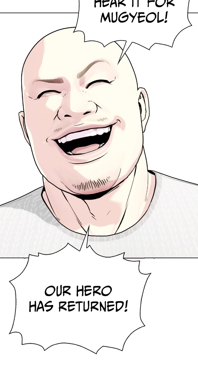 Read The Outcast is a Fighter chapter 127 image 2 on Lezhin