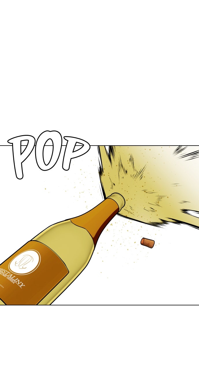 Read The Outcast is a Fighter chapter 127 image 3 on Lezhin