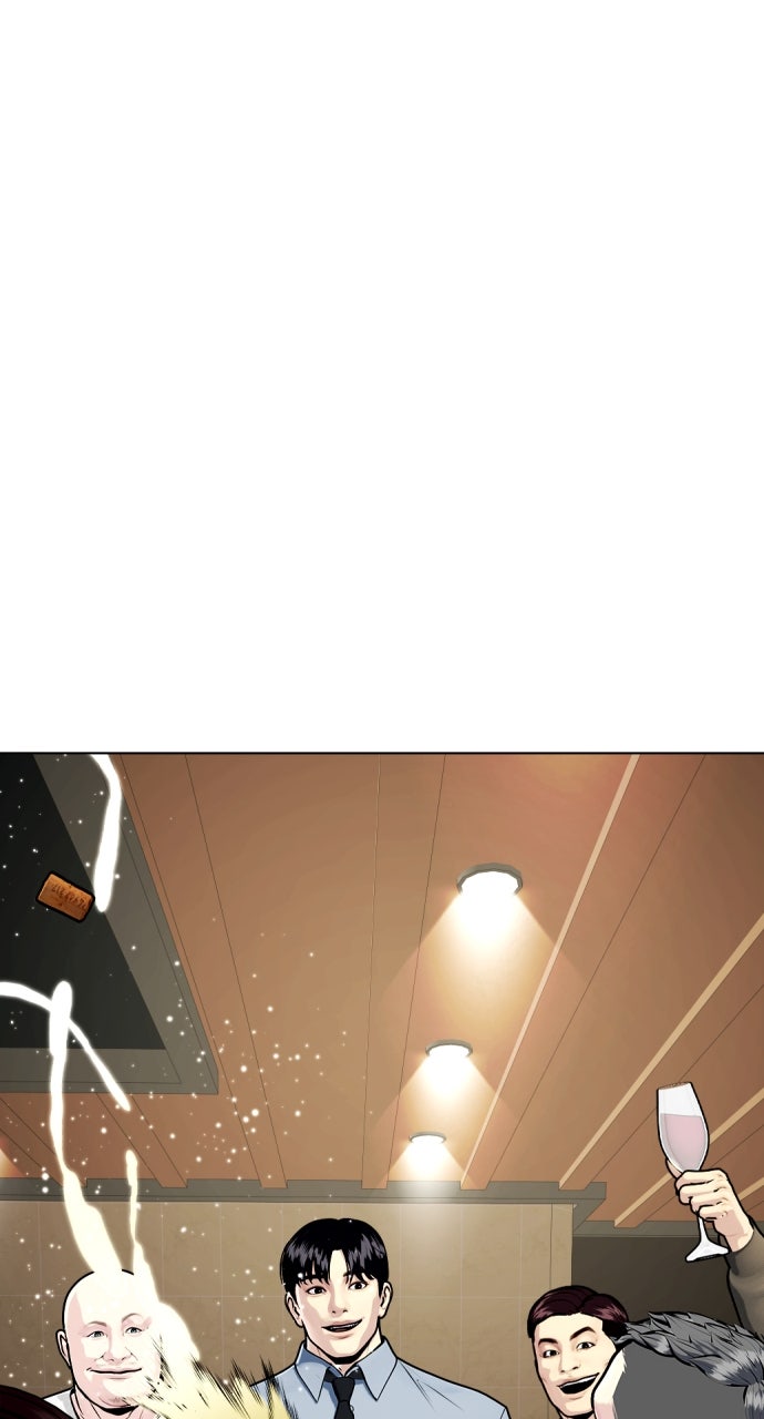 Read The Outcast is a Fighter chapter 127 image 4 on Lezhin