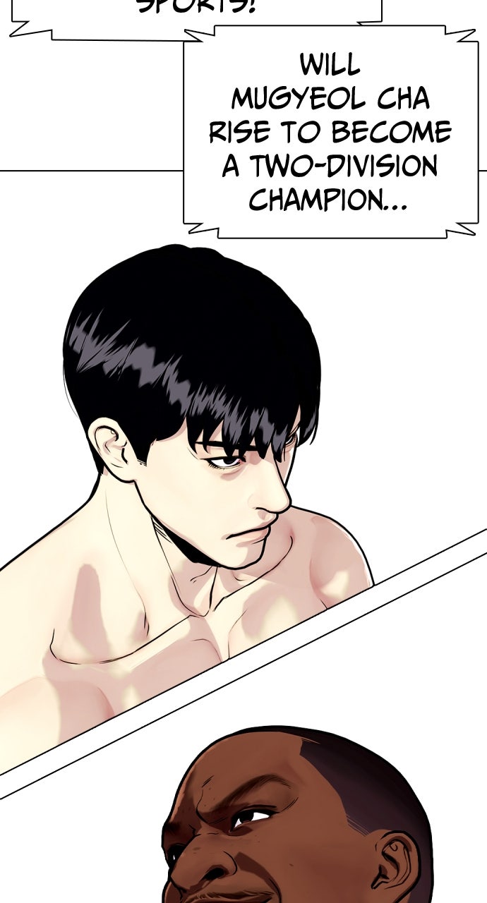 Read The Outcast is a Fighter chapter 128 image 166 on Lezhin