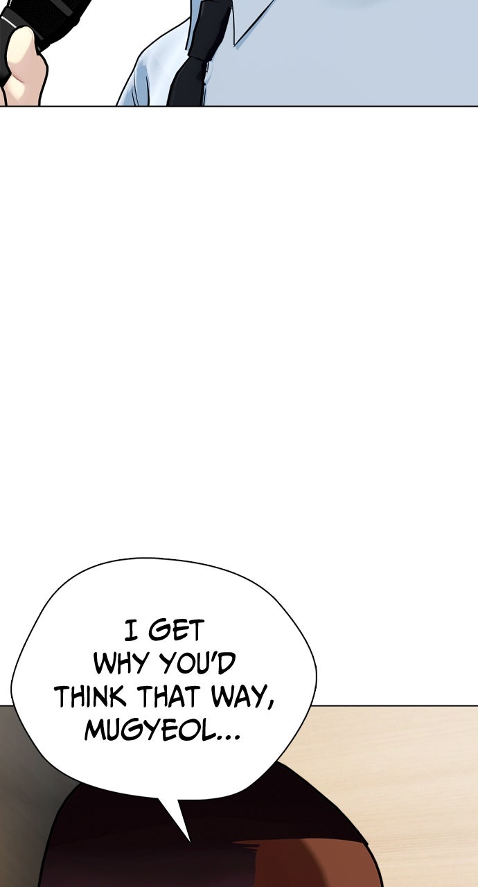 Read The Outcast is a Fighter chapter 128 image 53 on Lezhin