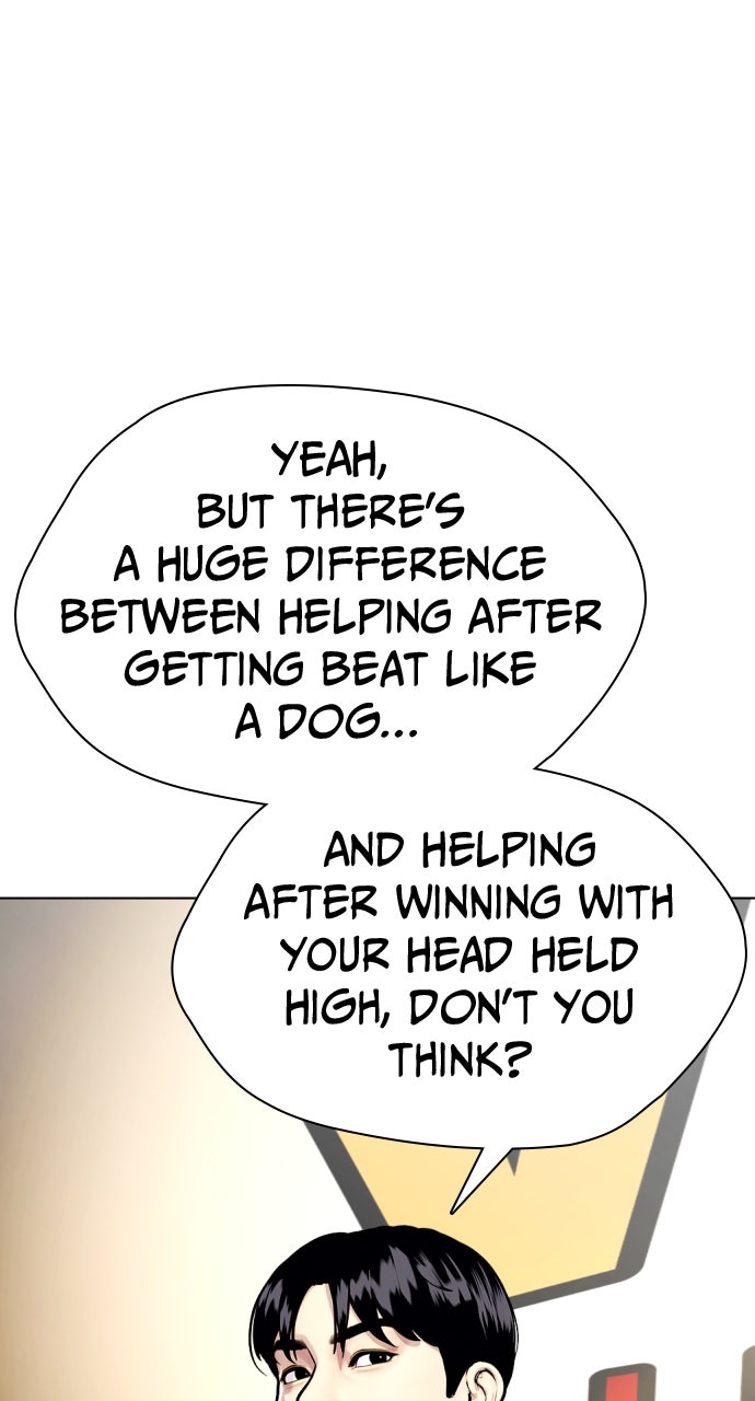 Read The Outcast is a Fighter chapter 128 image 67 on Lezhin