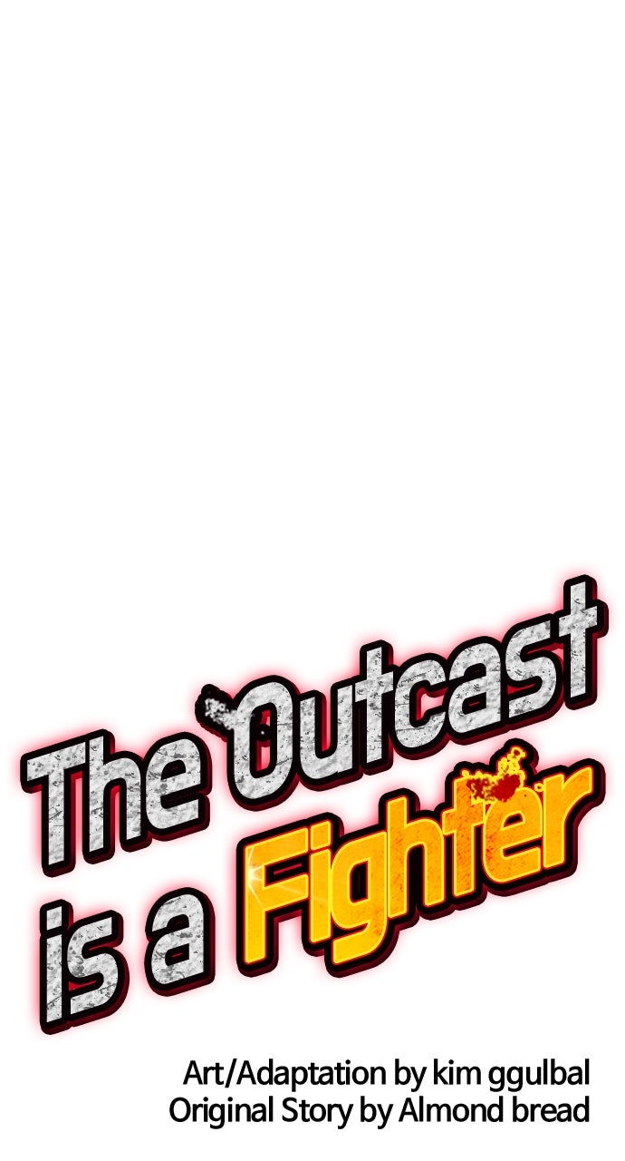 Read The Outcast is a Fighter chapter 128 image 83 on Lezhin