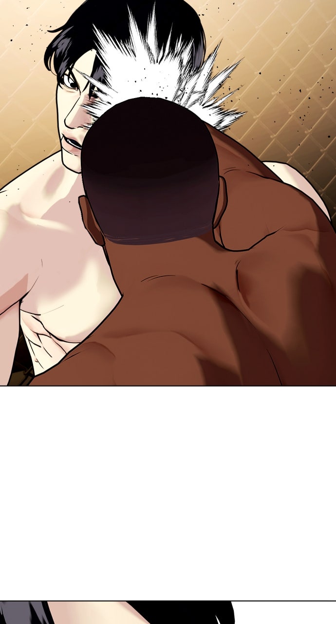 Read The Outcast is a Fighter chapter 129 image 100 on Lezhin