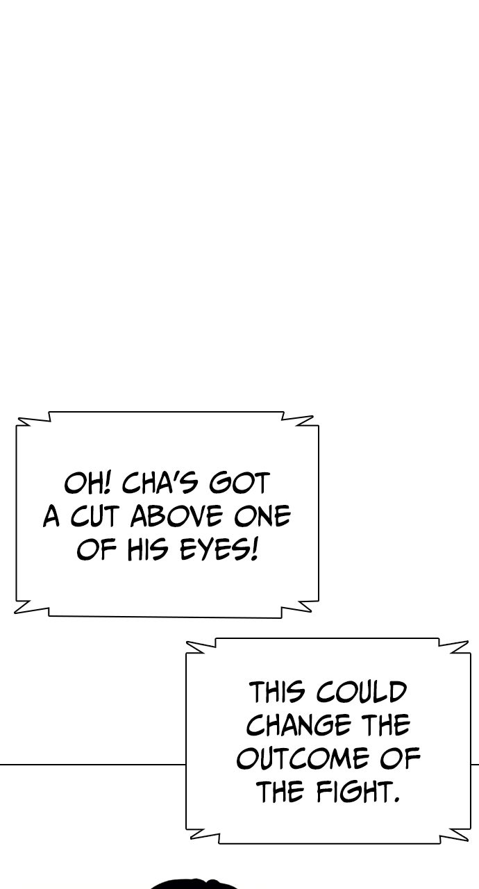 Read The Outcast is a Fighter chapter 129 image 103 on Lezhin