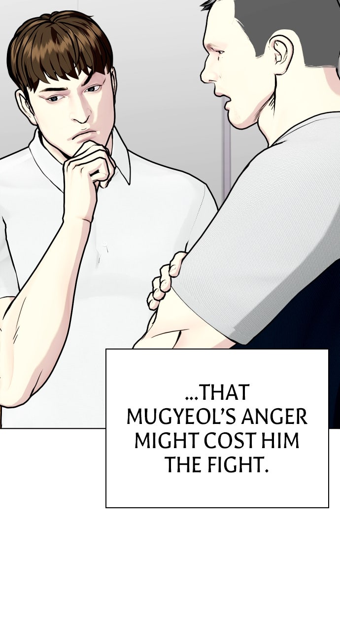 Read The Outcast is a Fighter chapter 129 image 11 on Lezhin