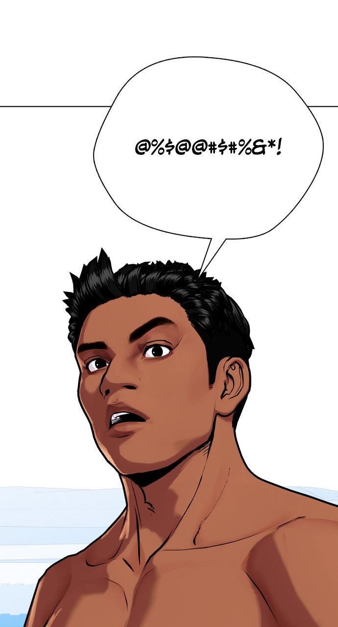 Read The Outcast is a Fighter chapter 129 image 13 on Lezhin