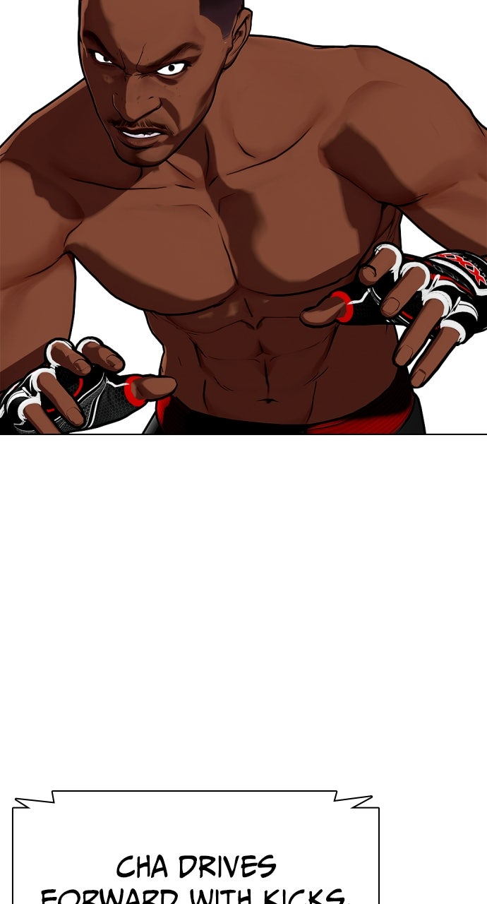 Read The Outcast is a Fighter chapter 129 image 150 on Lezhin