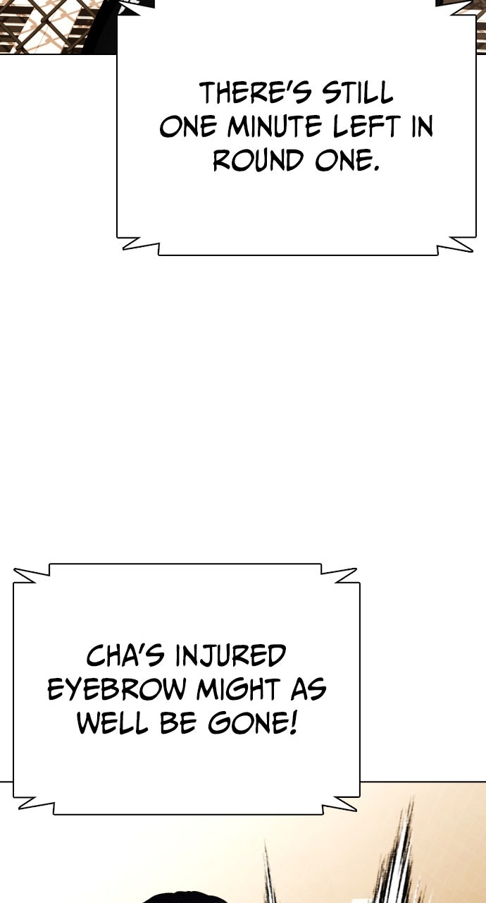 Read The Outcast is a Fighter chapter 129 image 154 on Lezhin