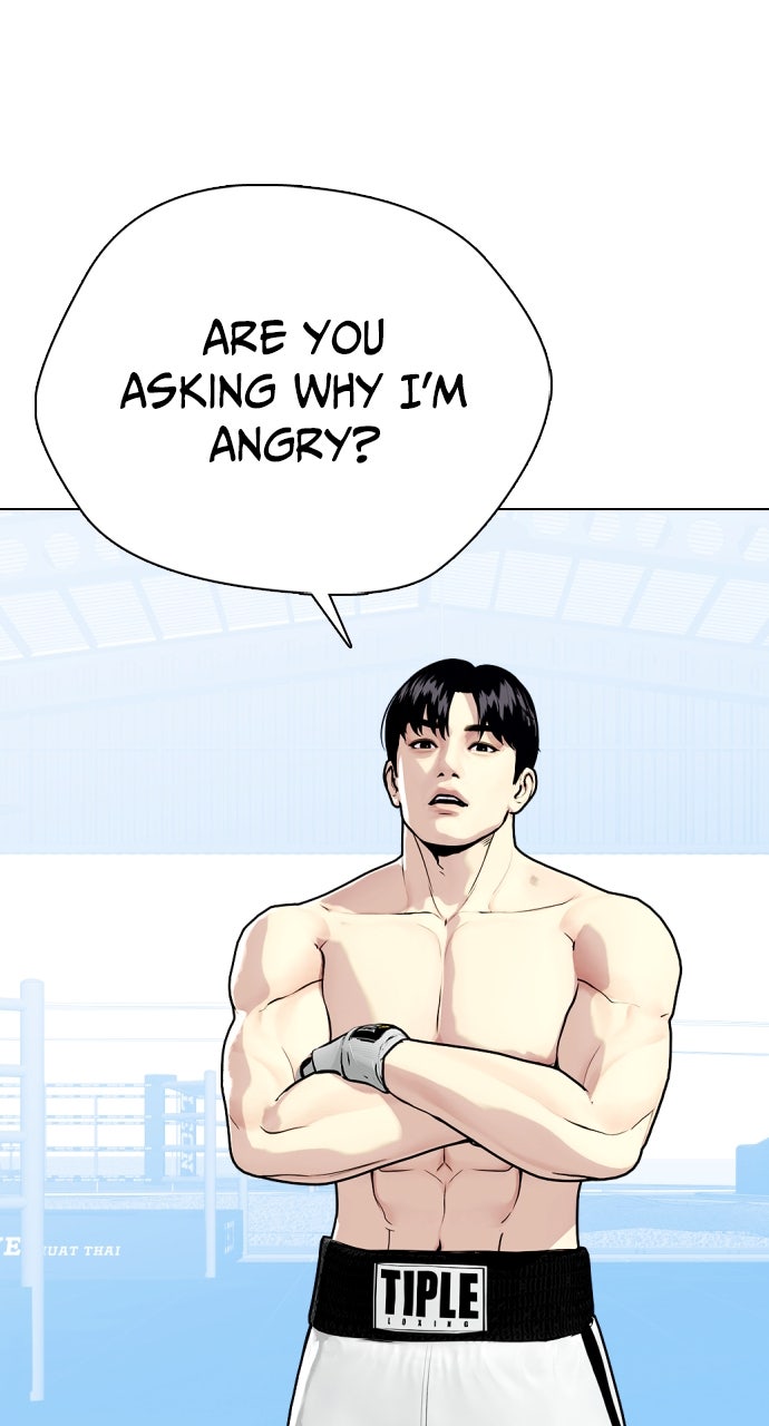 Read The Outcast is a Fighter chapter 129 image 19 on Lezhin