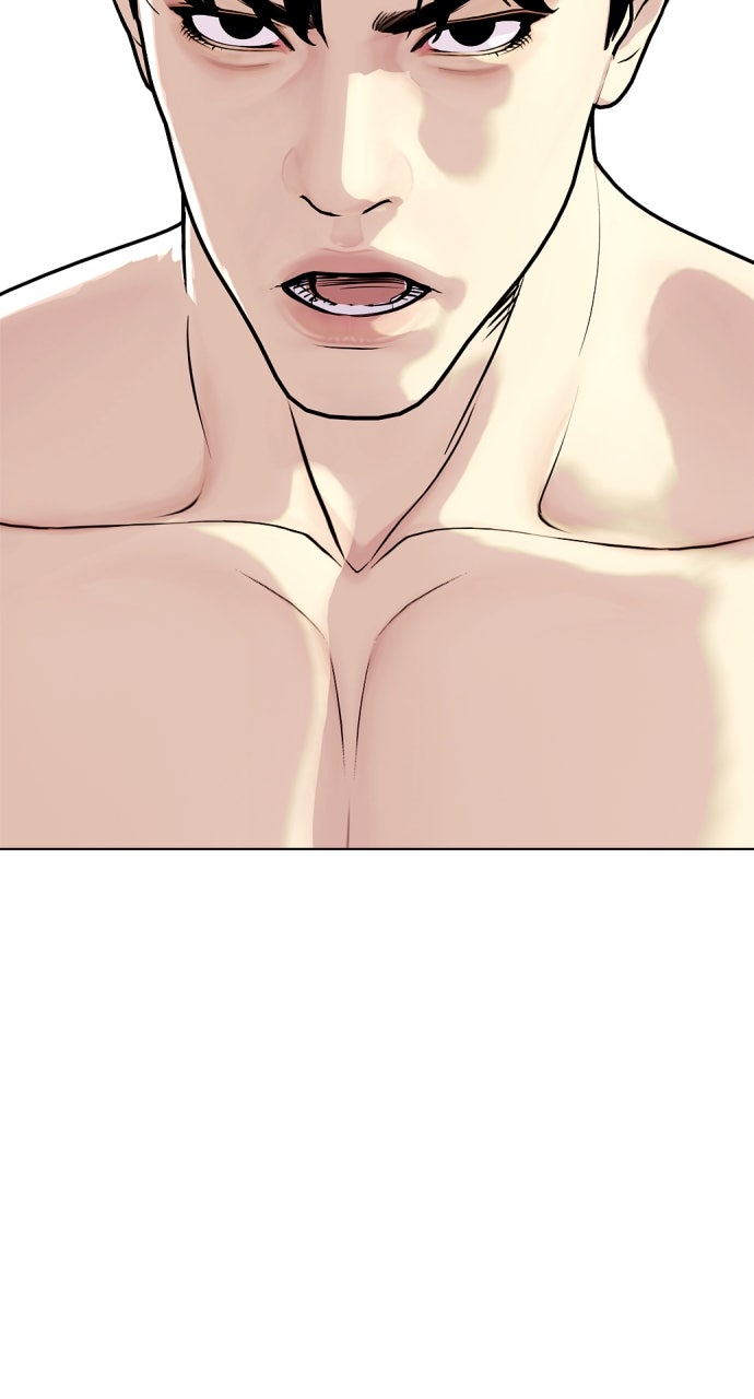 Read The Outcast is a Fighter chapter 129 image 21 on Lezhin