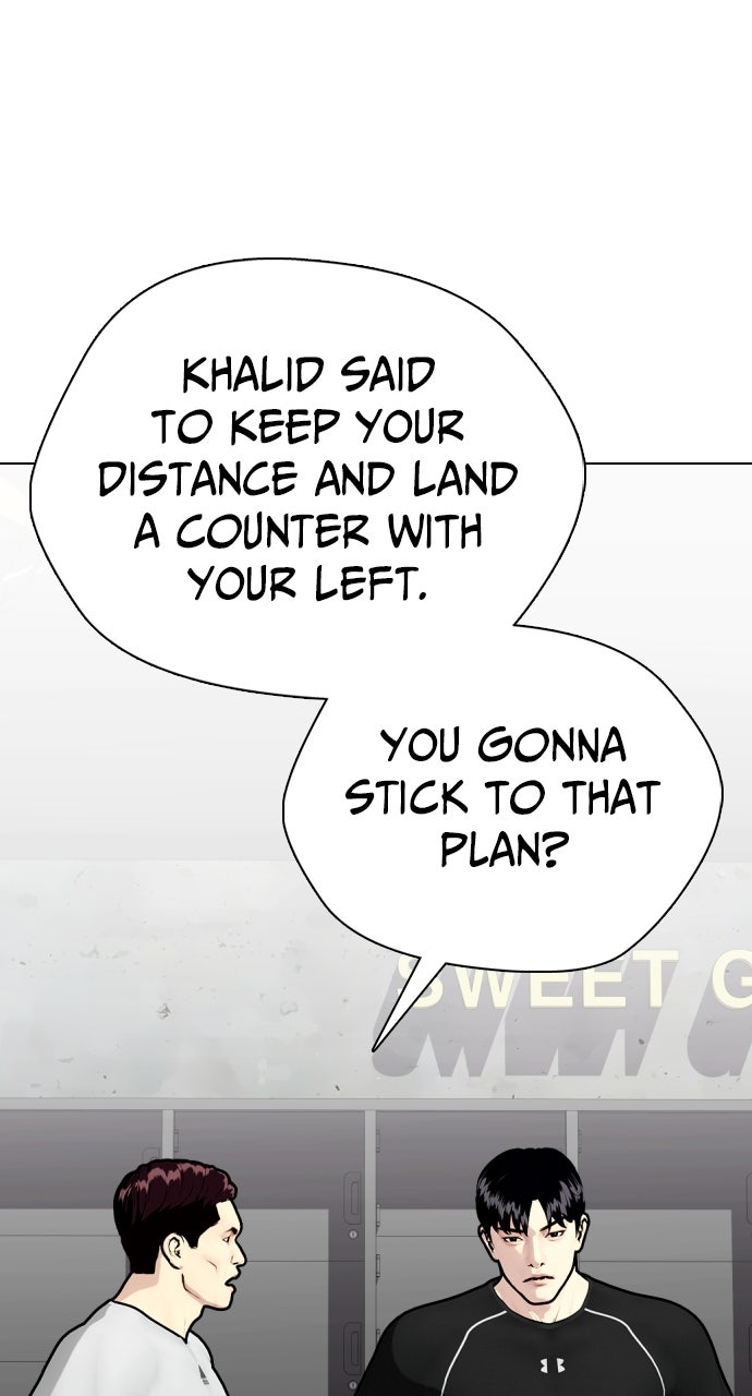 Read The Outcast is a Fighter chapter 129 image 27 on Lezhin