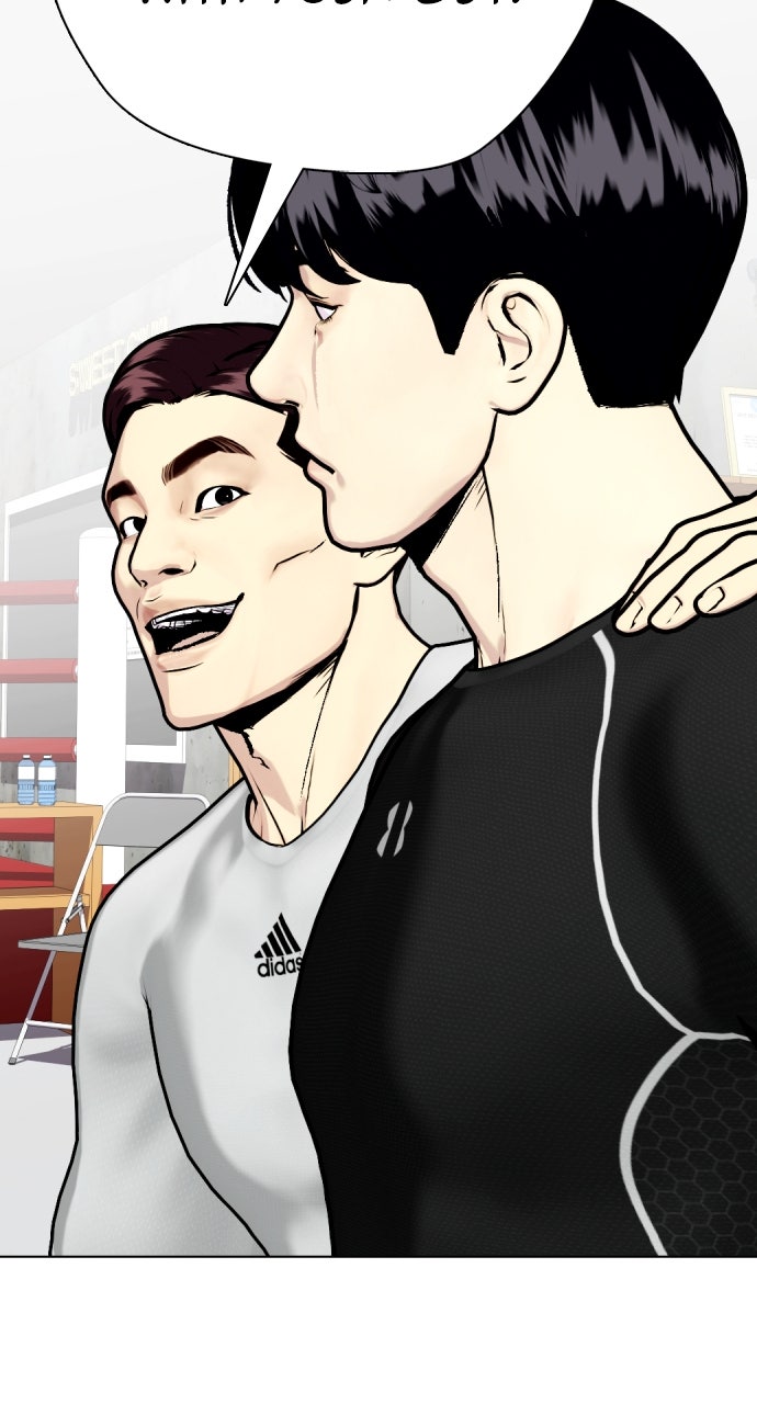 Read The Outcast is a Fighter chapter 129 image 32 on Lezhin