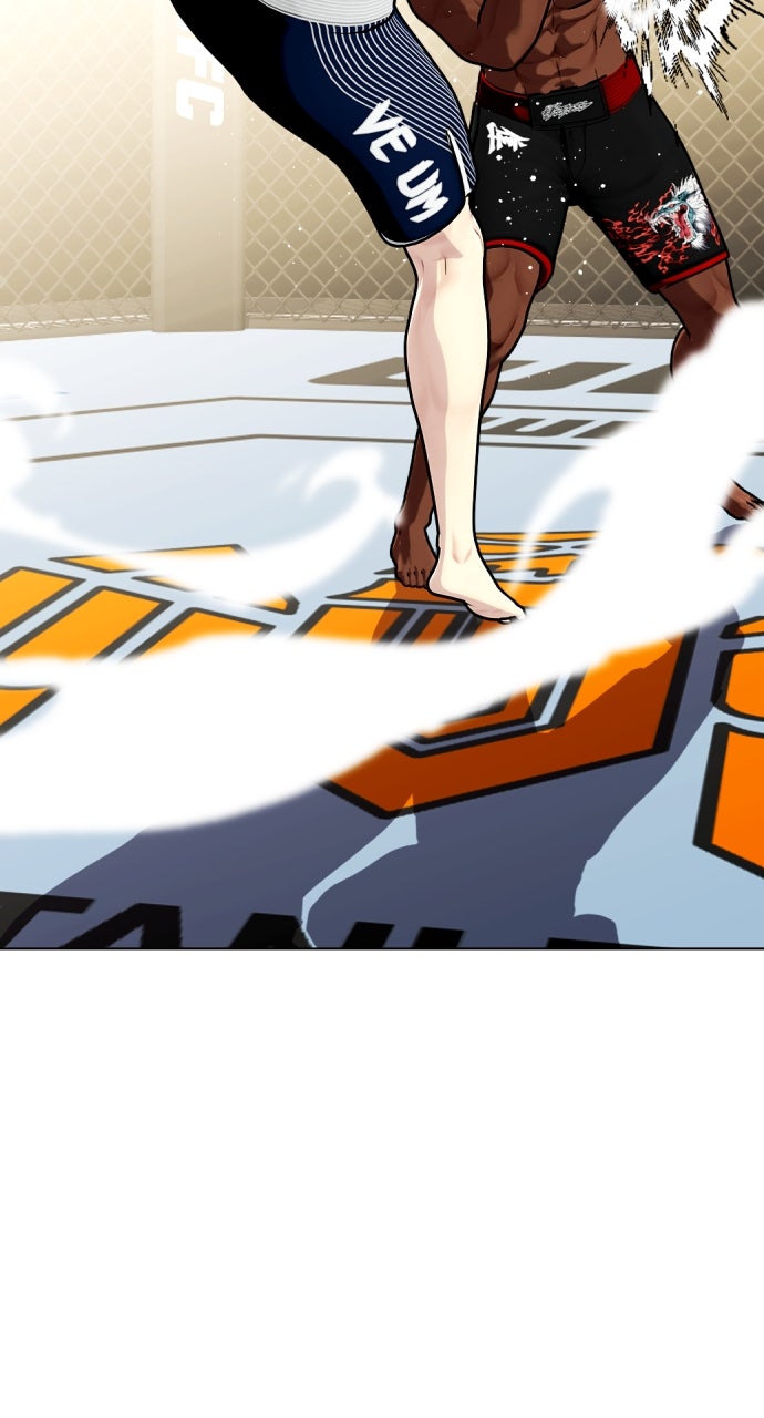 Read The Outcast is a Fighter chapter 129 image 36 on Lezhin